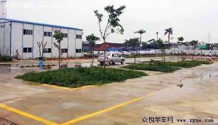 譽通駕校