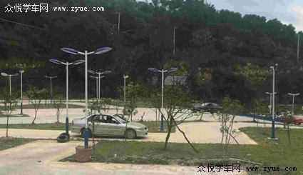 干部駕校