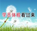 WTwz^