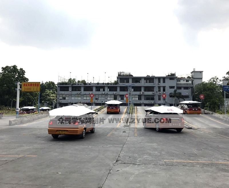 訓練車型