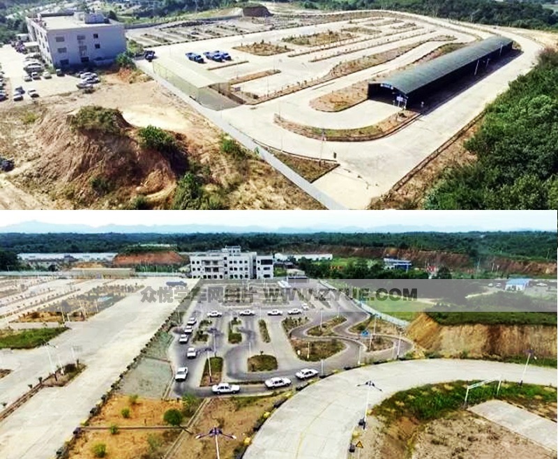 景德鎮成功駕校訓練場地大圖