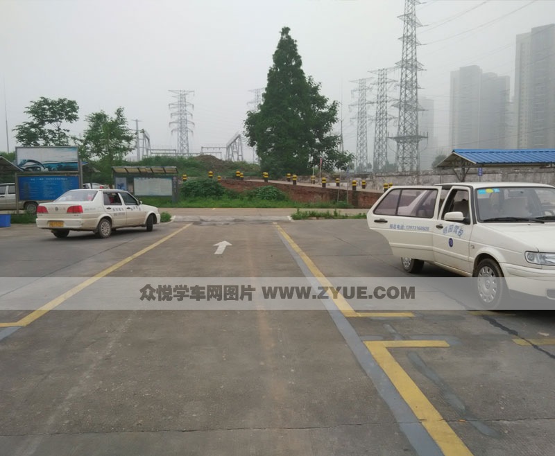 明園駕校側方停車場地