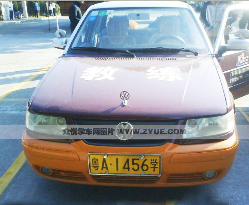 番安駕校訓練車型