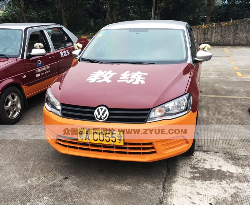 番安駕校訓練車