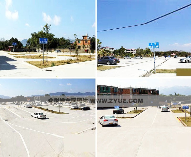 福州永豐駕校訓練場地