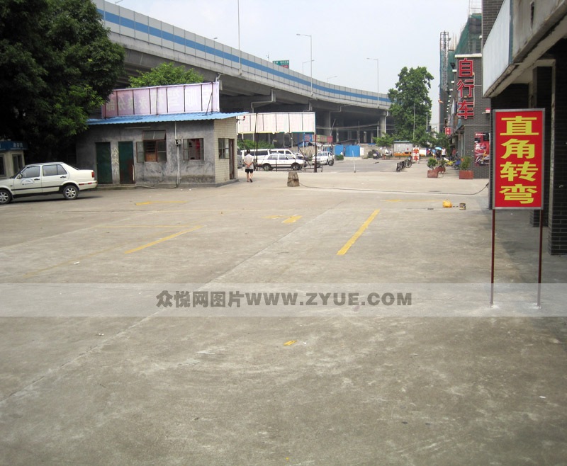 安順駕校直角轉彎場地3