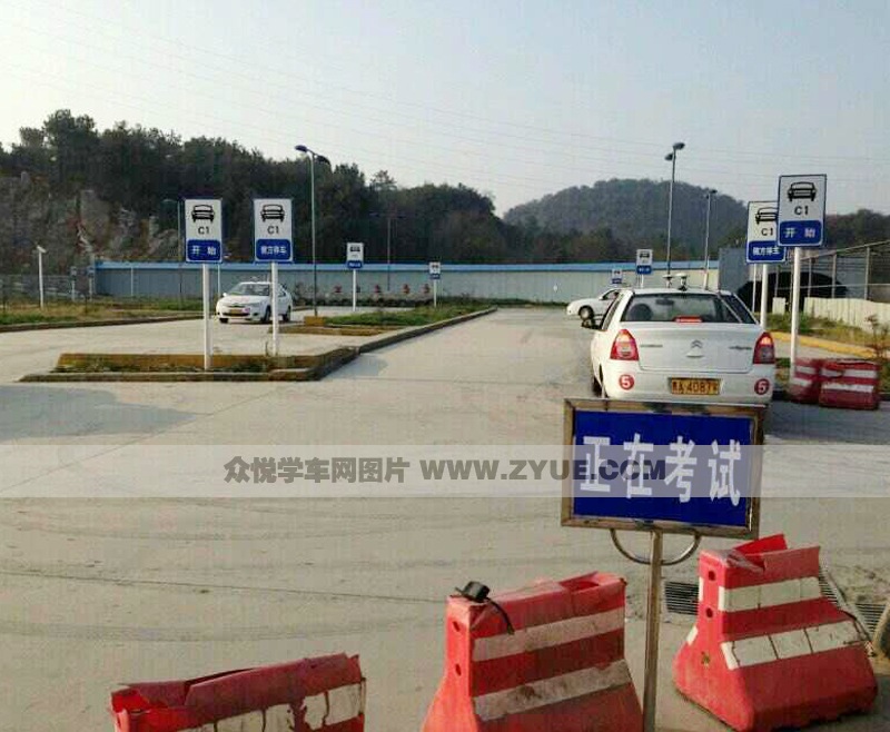 貴陽現代駕校考試實況