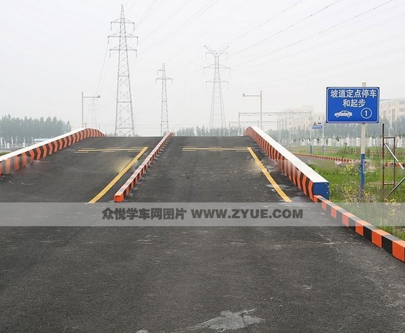 哈爾濱聯眾駕校坡道定點停車和起步