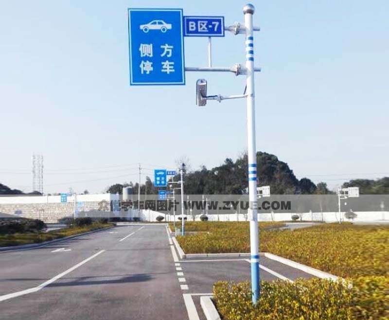 鴻運達駕校側方停車場地