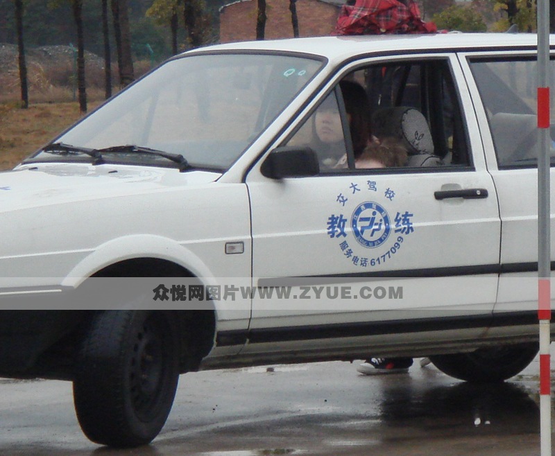 交大駕校訓練車型