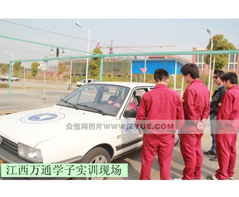 南航駕校汽車學校培訓現場