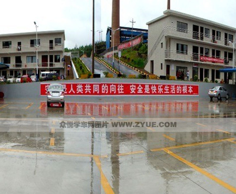 凱信駕校訓練場地一角