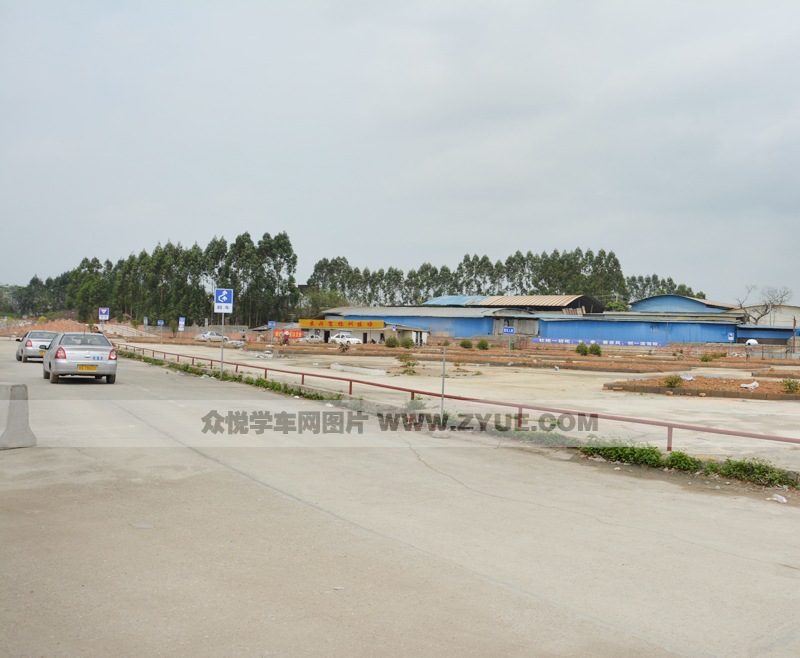 農興駕校學車場地