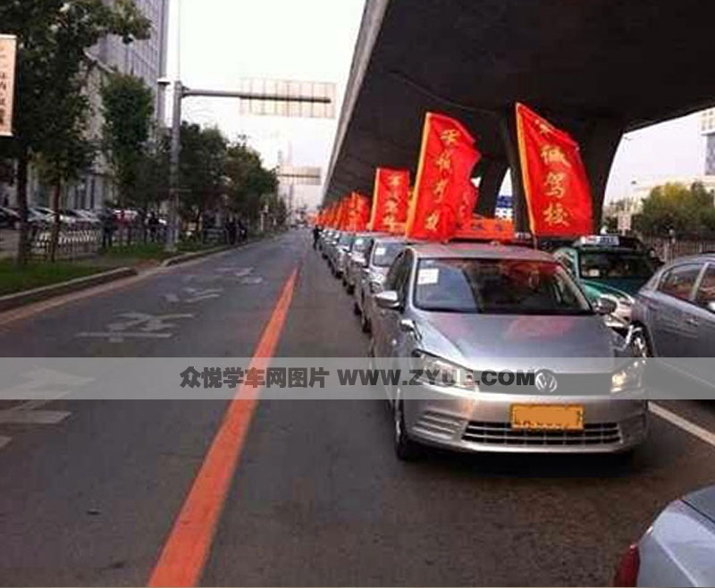 軍誠(chéng)駕校訓(xùn)練車型之二