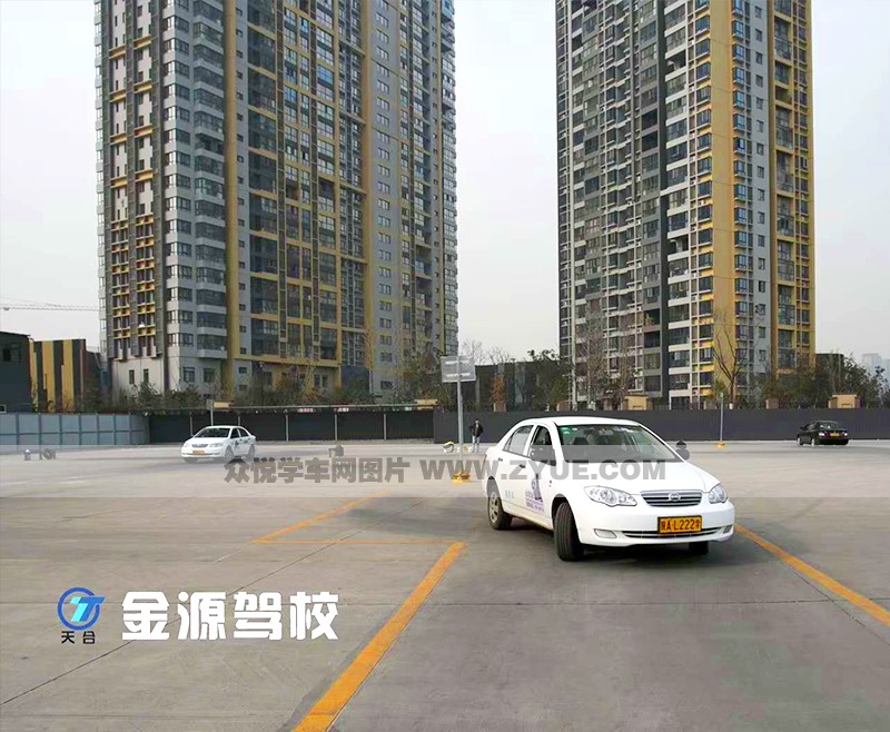 銘創金源駕校風采