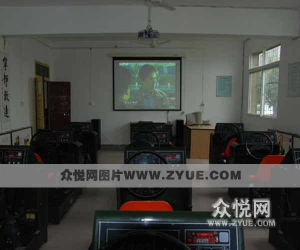通達駕校模擬教室
