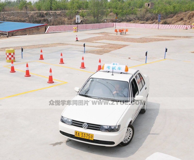 鑫旺駕校場地介紹