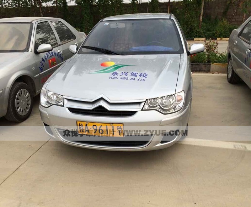 南寧永興駕校訓練車型