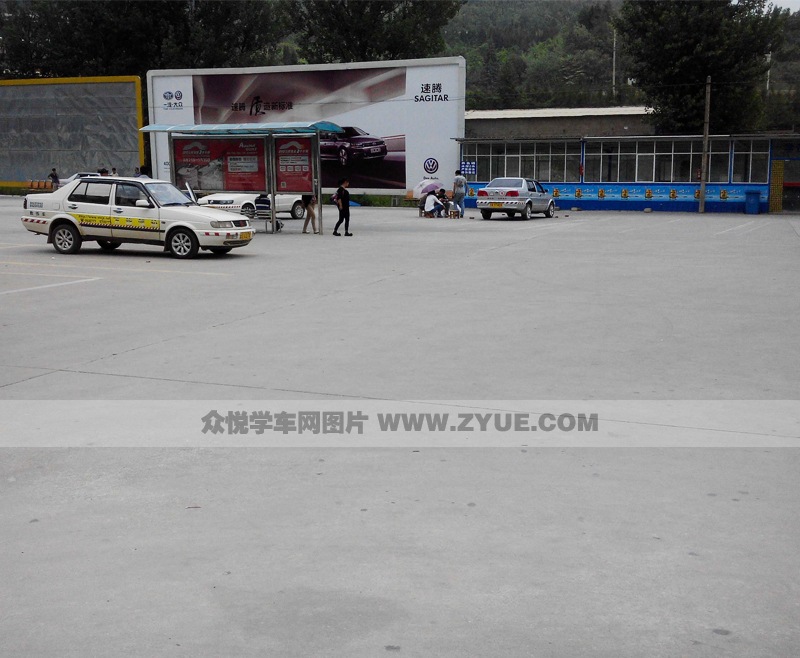 澤亞駕校練車場(chǎng)地