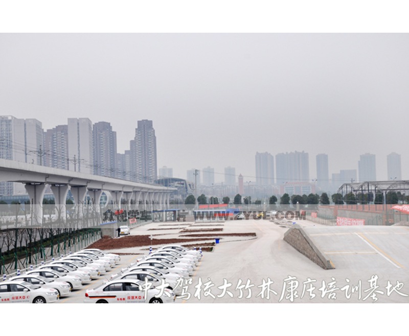 中大駕校大竹林學車場地一景